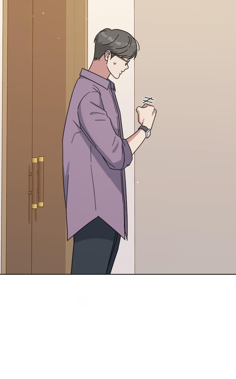Locked Onto You Chapter 62 - Page 103