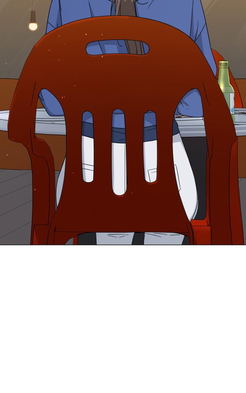 Locked Onto You Chapter 63 - Page 23