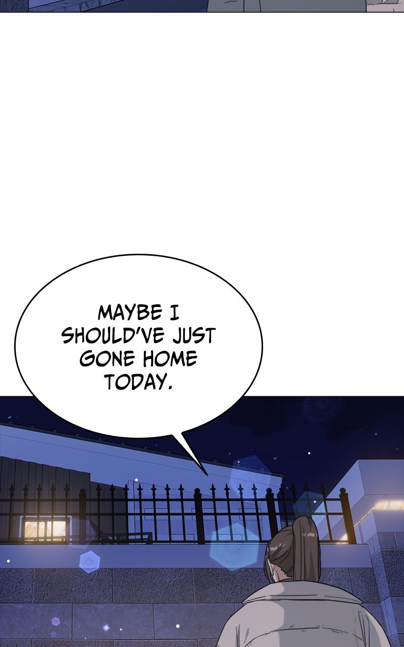 Locked Onto You Chapter 64 - Page 7