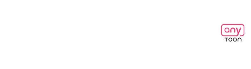 Locked Onto You Chapter 66 - Page 126