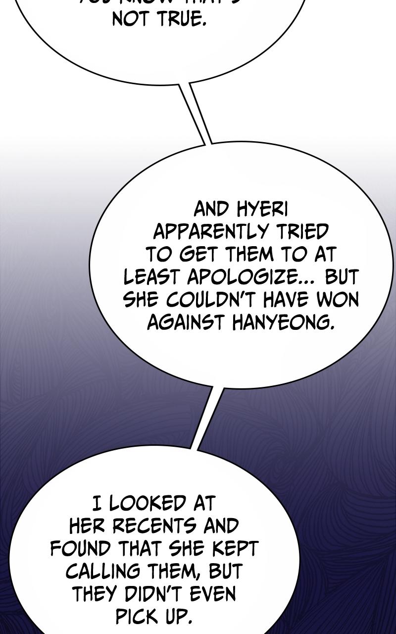 Locked Onto You Chapter 68 - Page 22