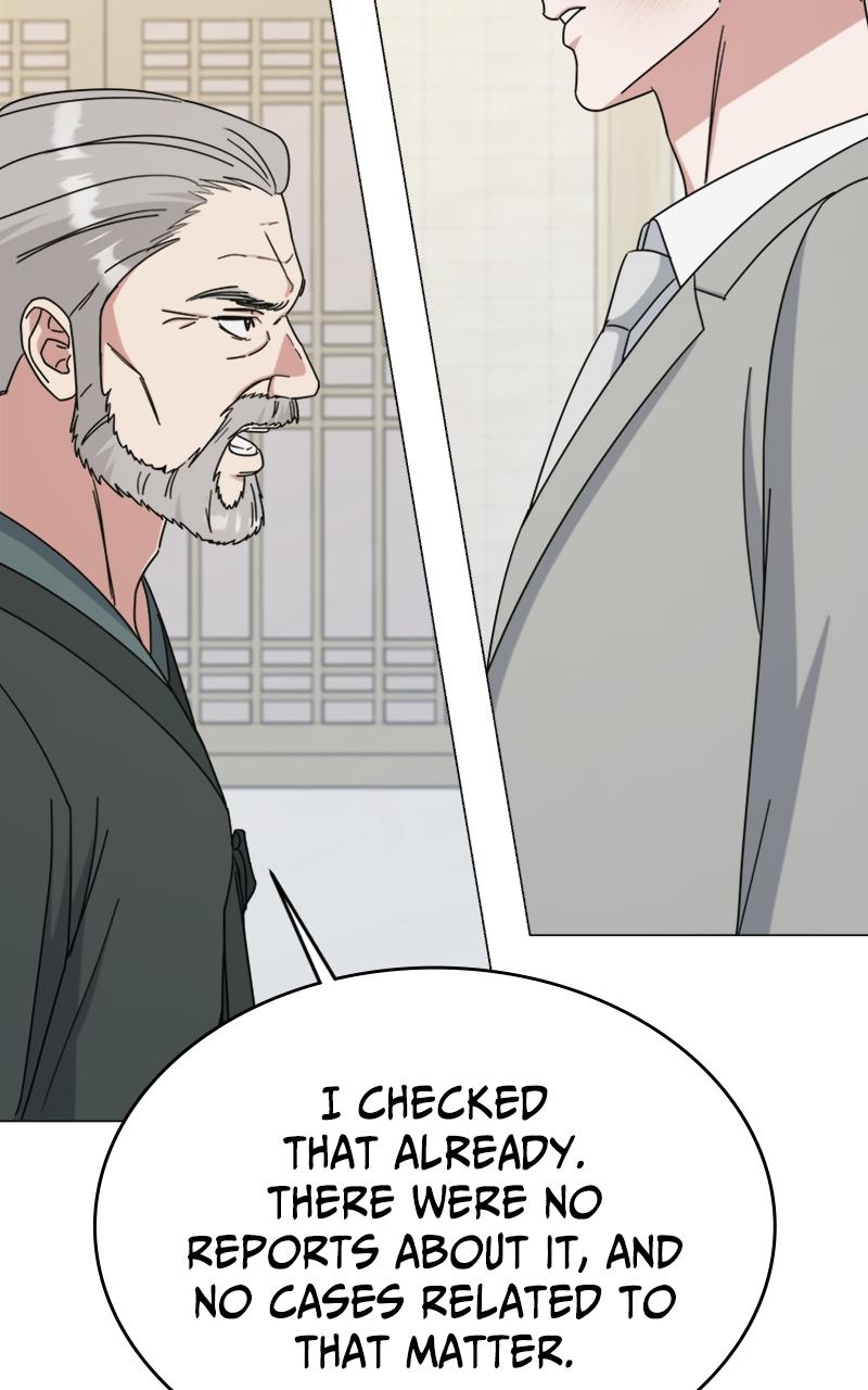 Locked Onto You Chapter 70 - Page 12