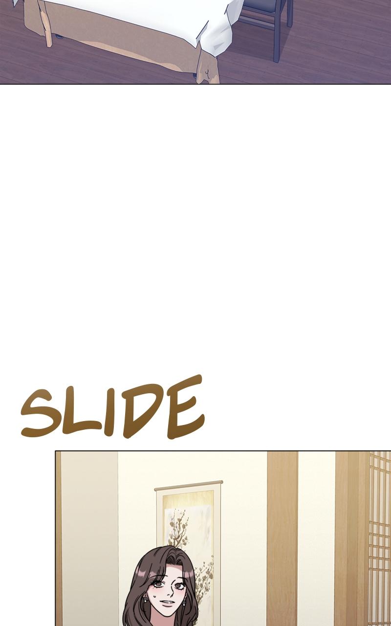 Locked Onto You Chapter 70 - Page 71