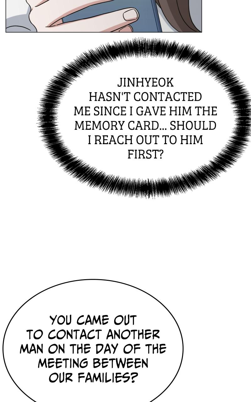 Locked Onto You Chapter 71 - Page 17