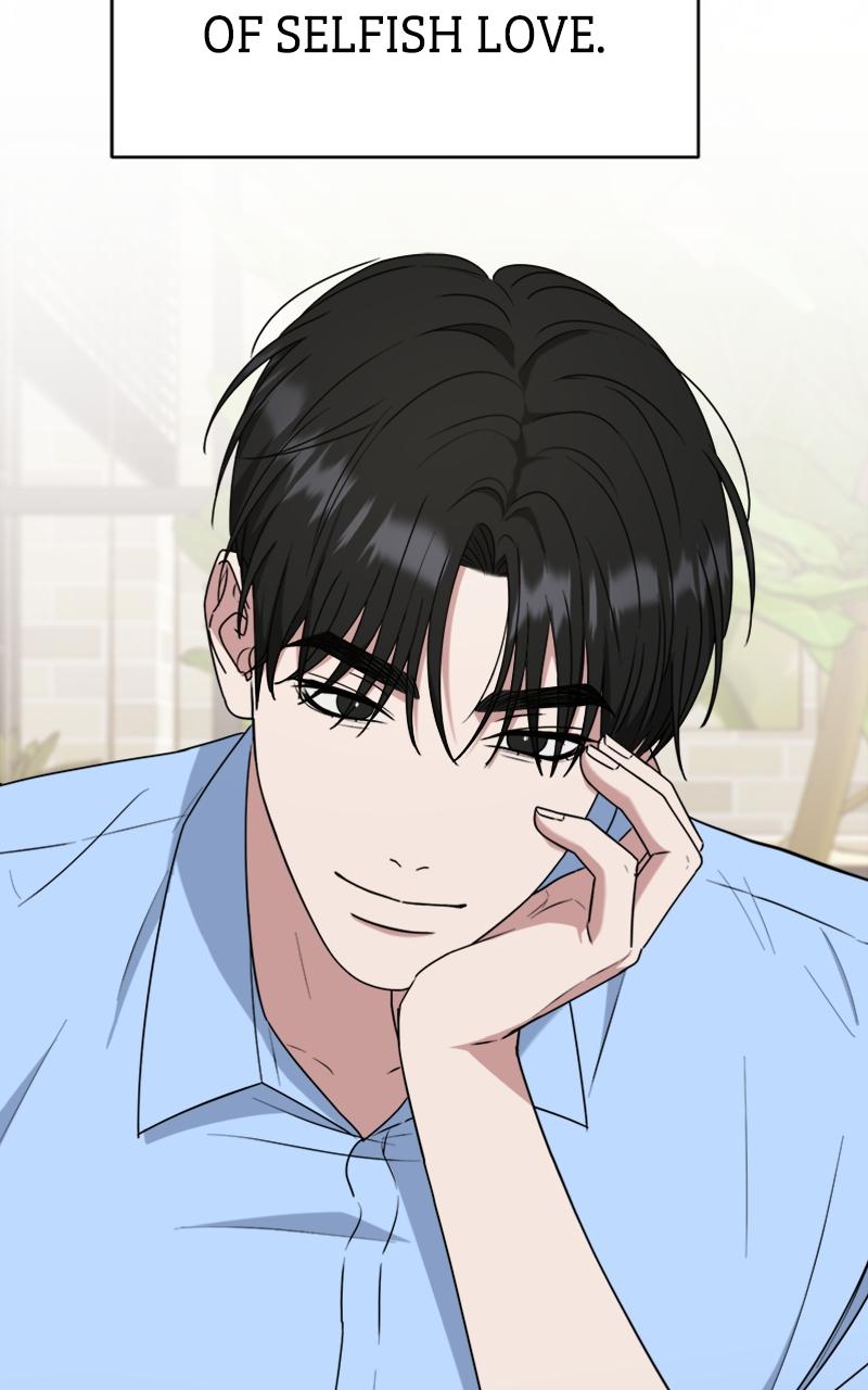 Locked Onto You Chapter 93 - Page 75