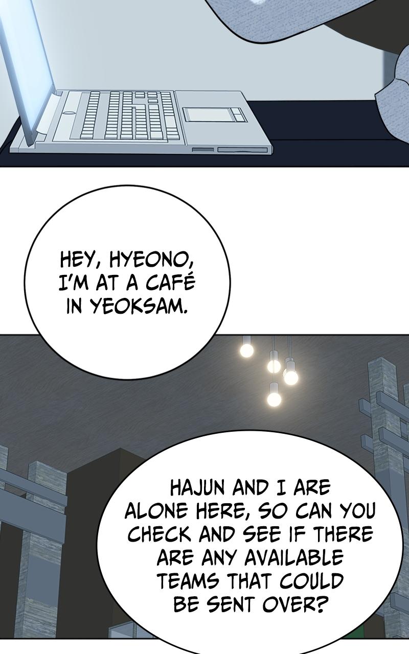 Locked Onto You Chapter 94 - Page 102