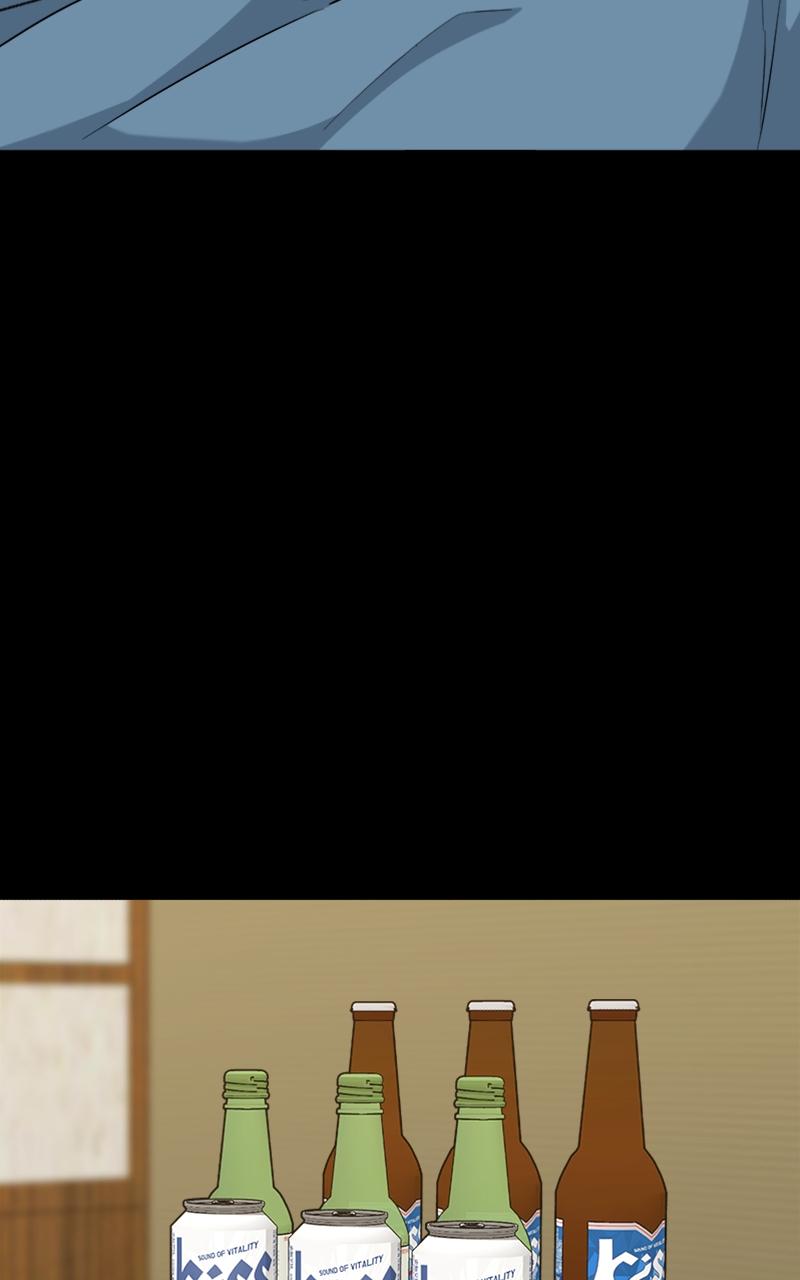 Locked Onto You Chapter 95 - Page 49