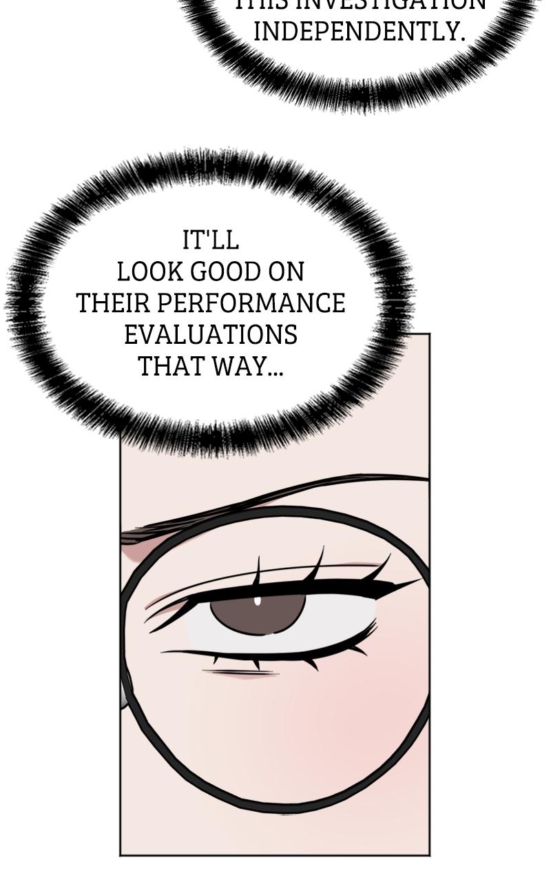 Locked Onto You Chapter 96 - Page 21