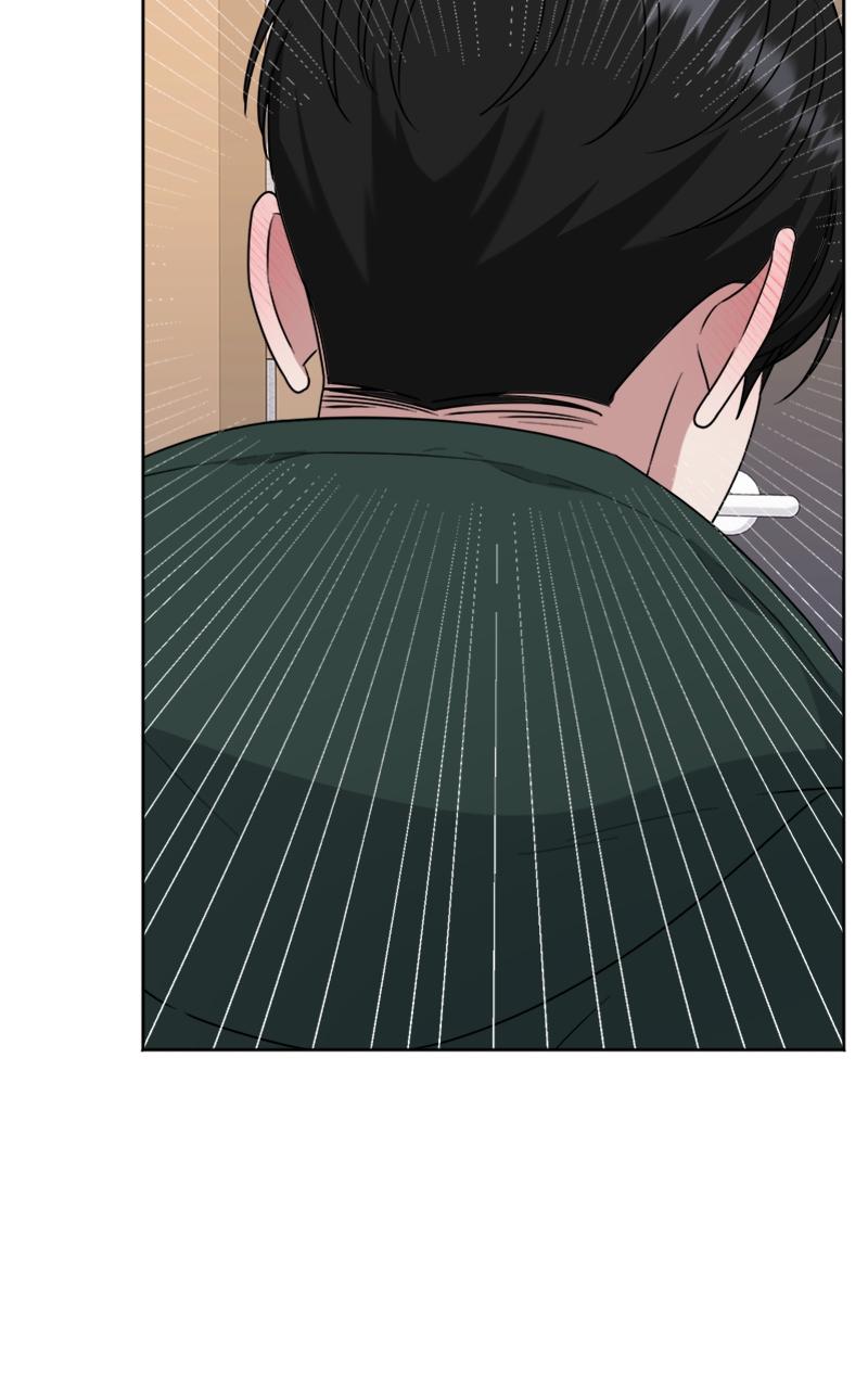 Locked Onto You Chapter 97 - Page 42