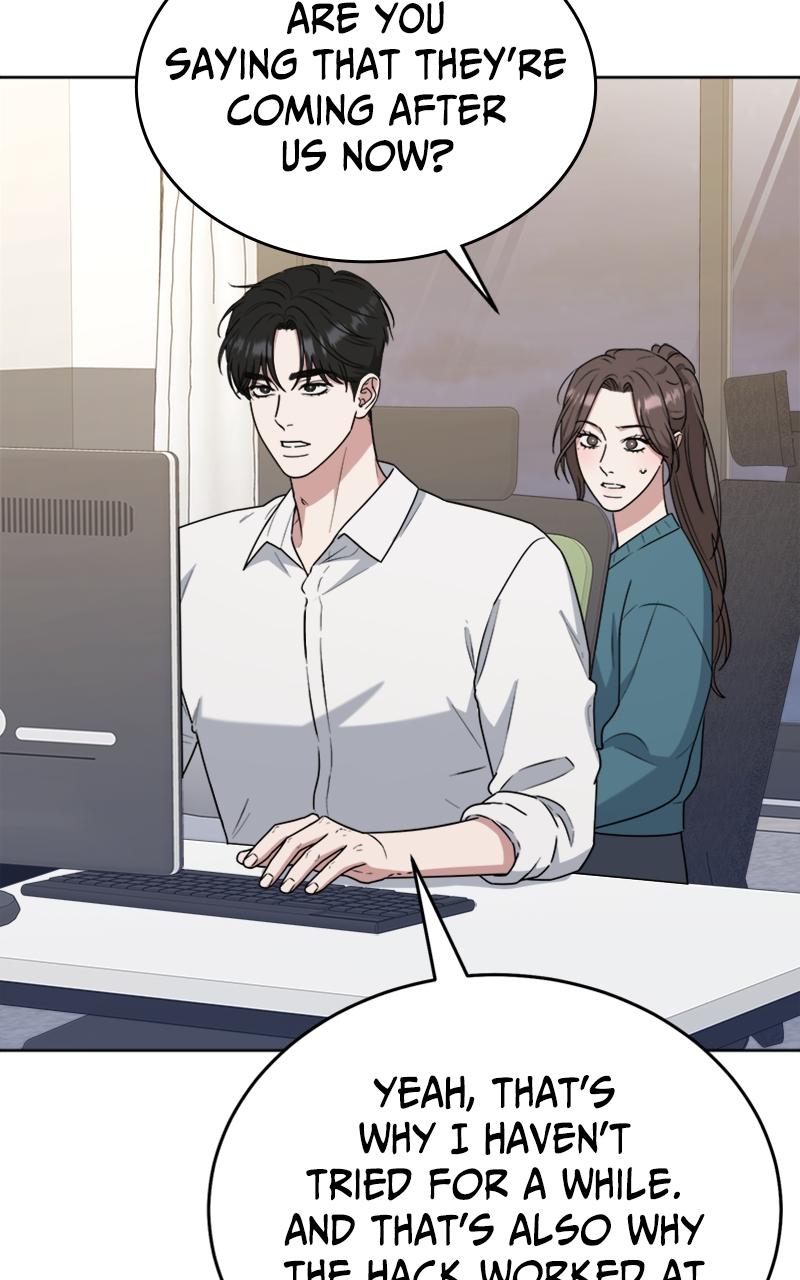 Locked Onto You Chapter 98 - Page 4