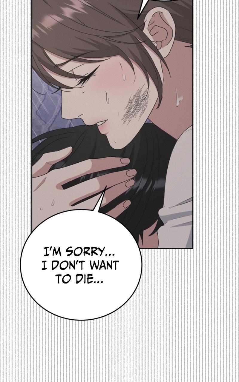 Locked Onto You Chapter 101 - Page 16