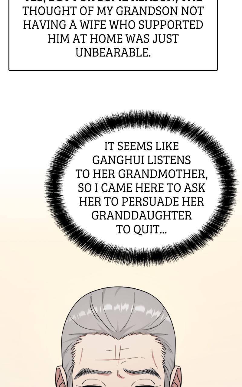 Locked Onto You Chapter 101 - Page 107