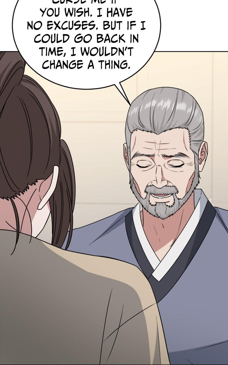 Locked Onto You Chapter 104 - Page 76