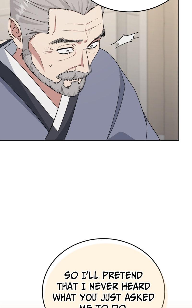 Locked Onto You Chapter 104 - Page 83