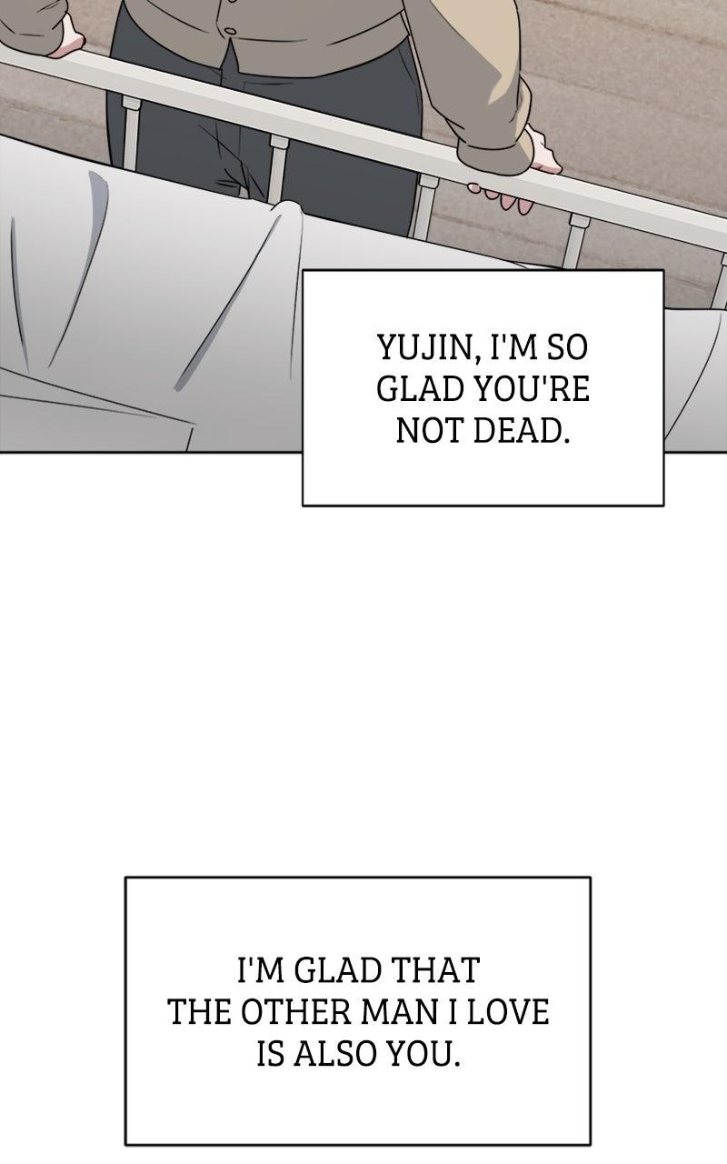 Locked Onto You Chapter 104 - Page 96