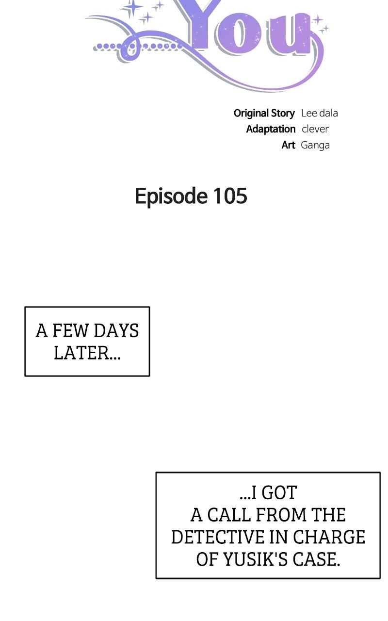 Locked Onto You Chapter 105 - Page 58