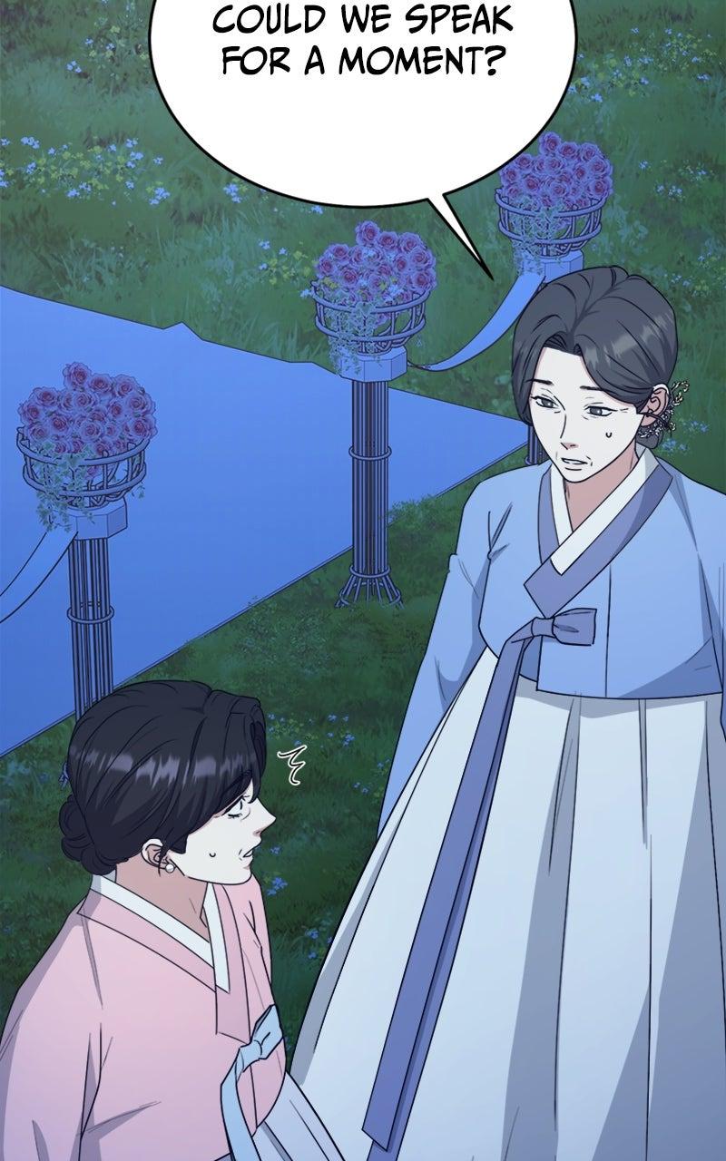 Locked Onto You Chapter 109 - Page 6