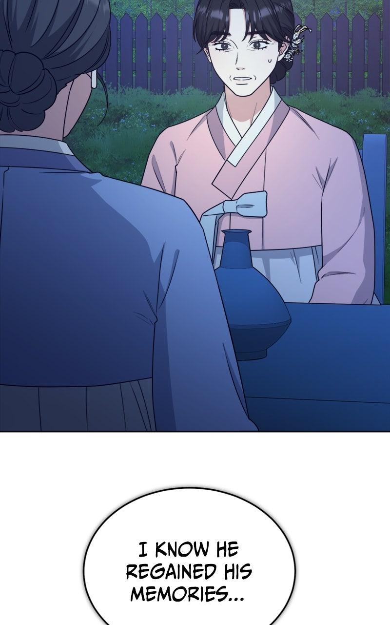 Locked Onto You Chapter 109 - Page 11