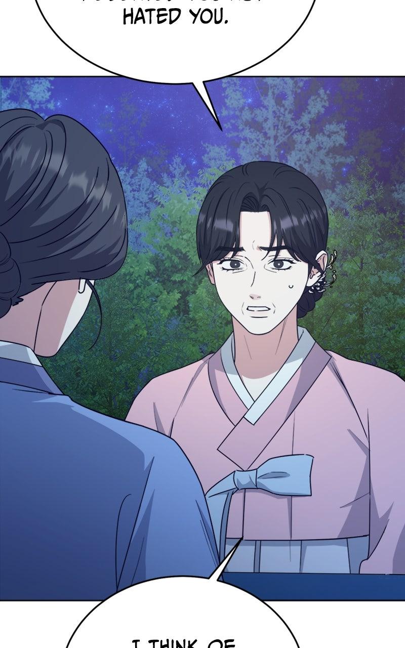 Locked Onto You Chapter 109 - Page 16