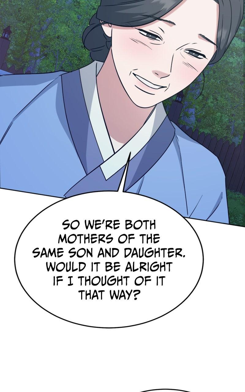 Locked Onto You Chapter 109 - Page 28