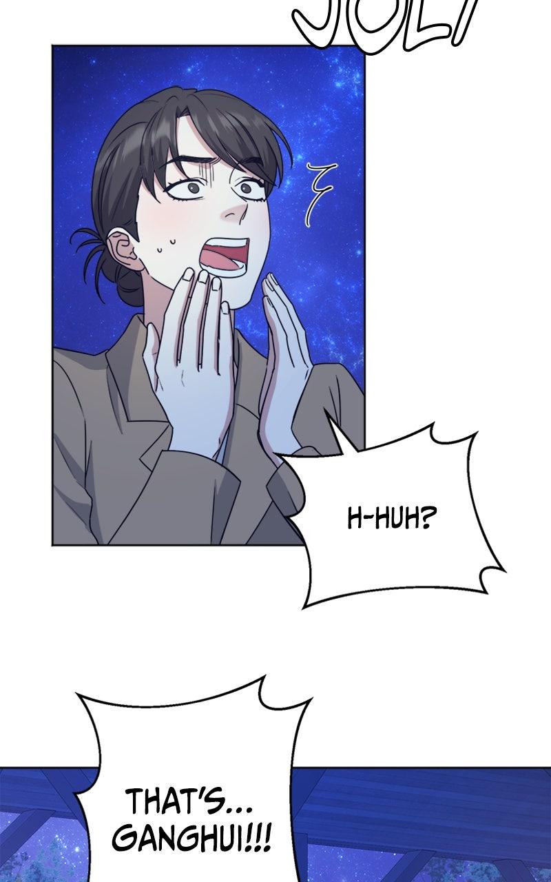 Locked Onto You Chapter 109 - Page 74