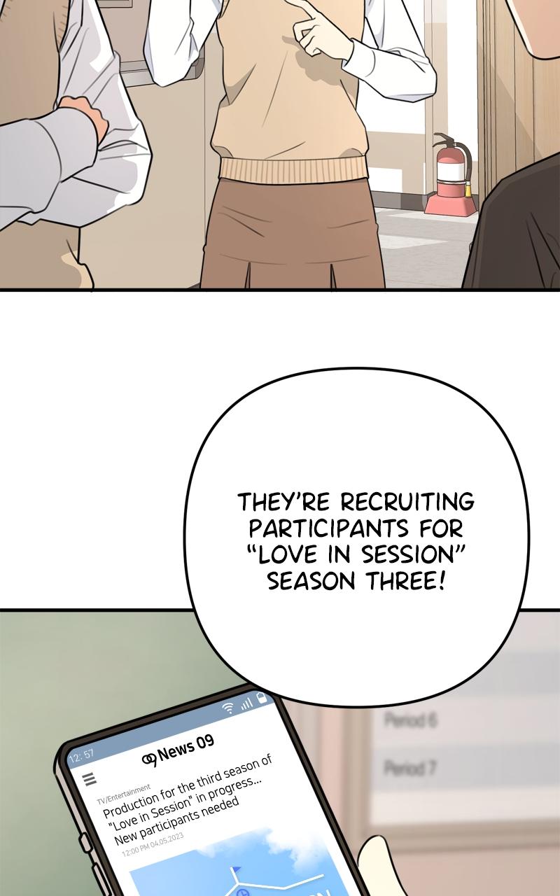 Love in Session Episode 1 33