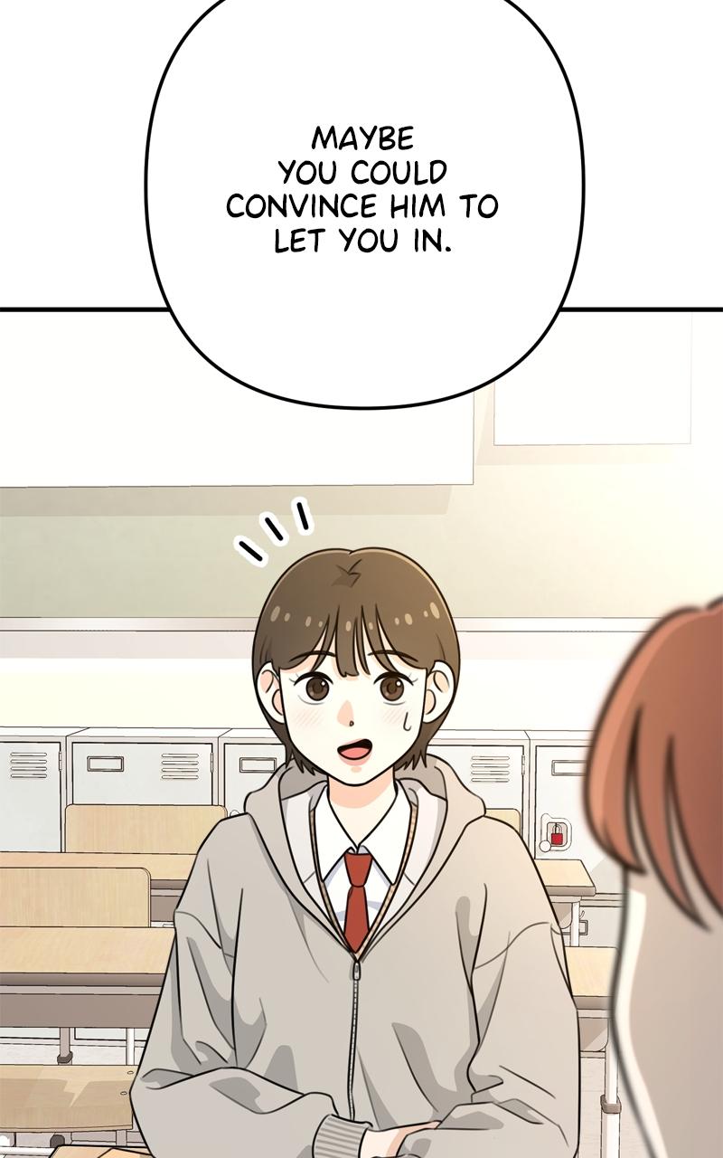 Love in Session Episode 1 43