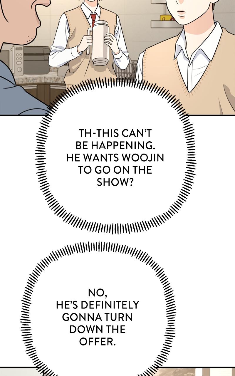 Love in Session Episode 1 78