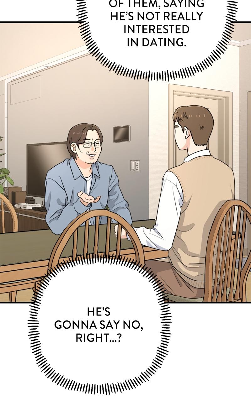 Love in Session Episode 1 80