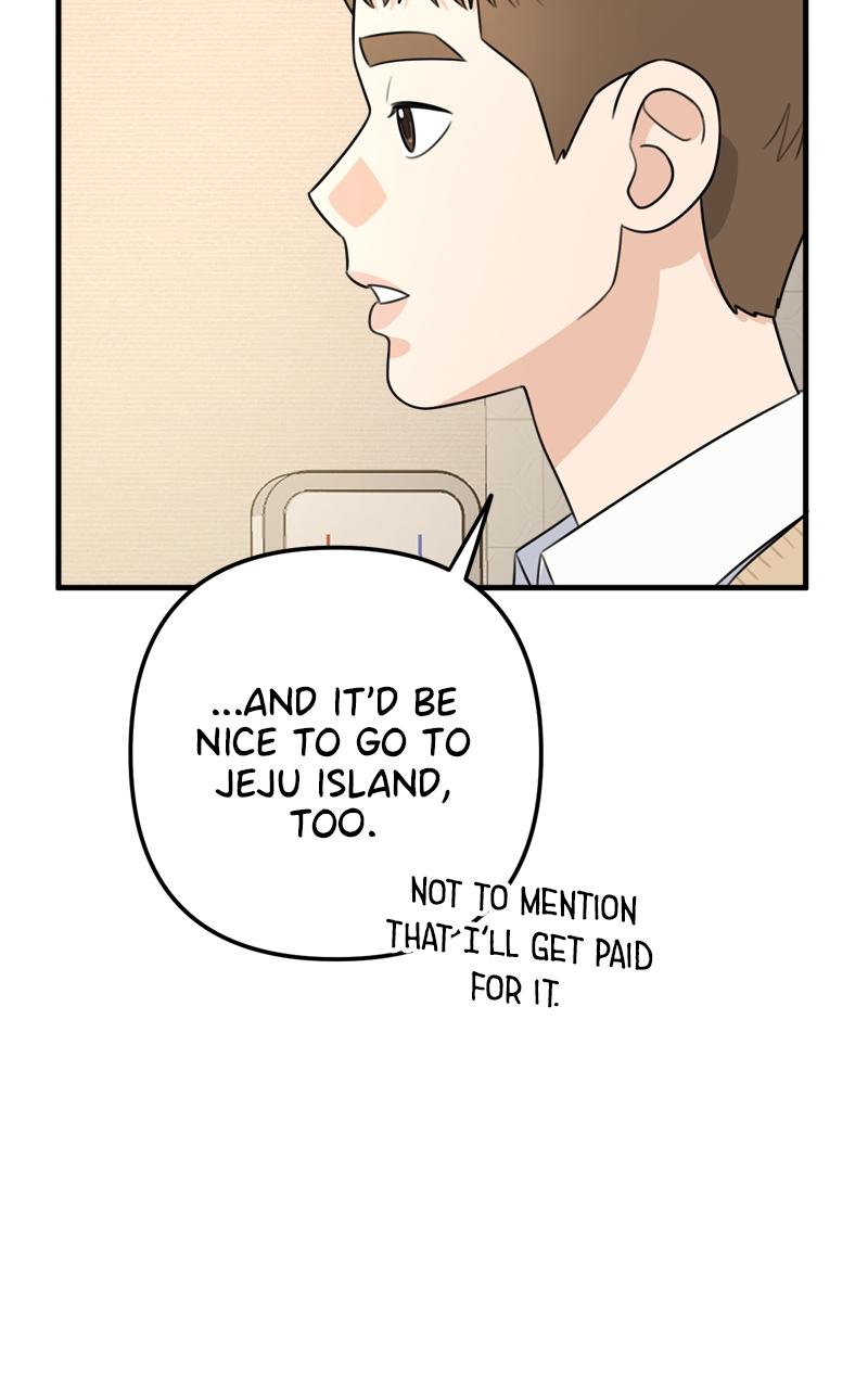 Love in Session Episode 1 86