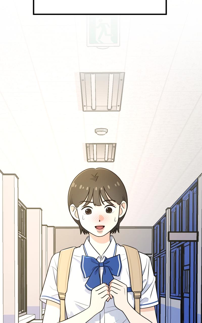 Love in Session Episode 1 166