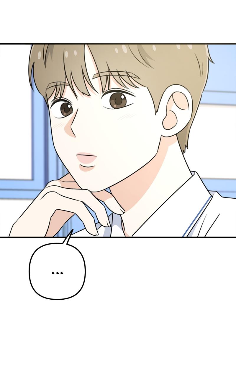 Love in Session Episode 3 31