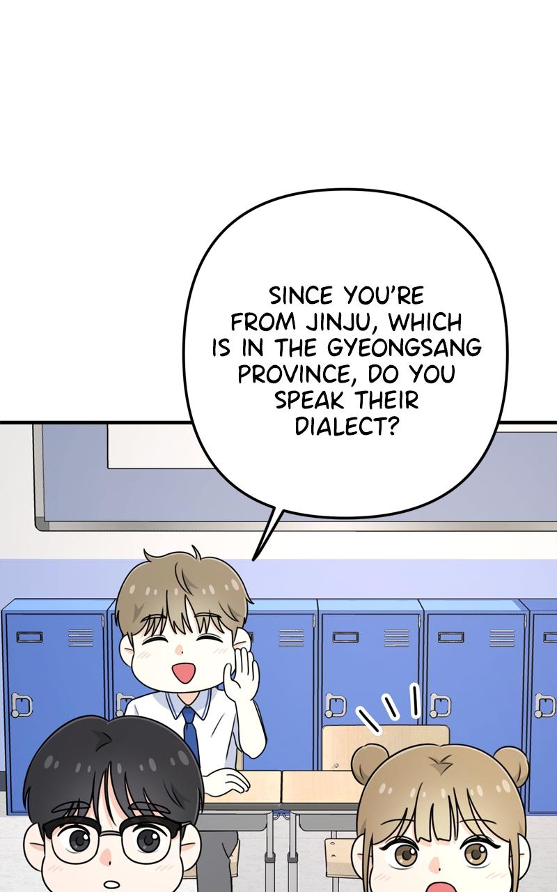 Love in Session Episode 3 113