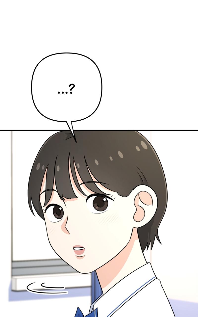 Love in Session Episode 3 171