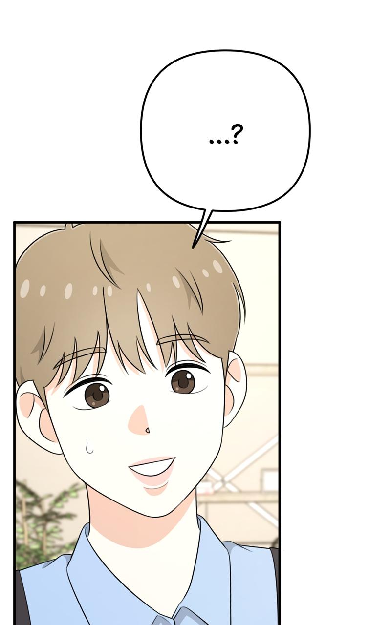 Love in Session Episode 6 11