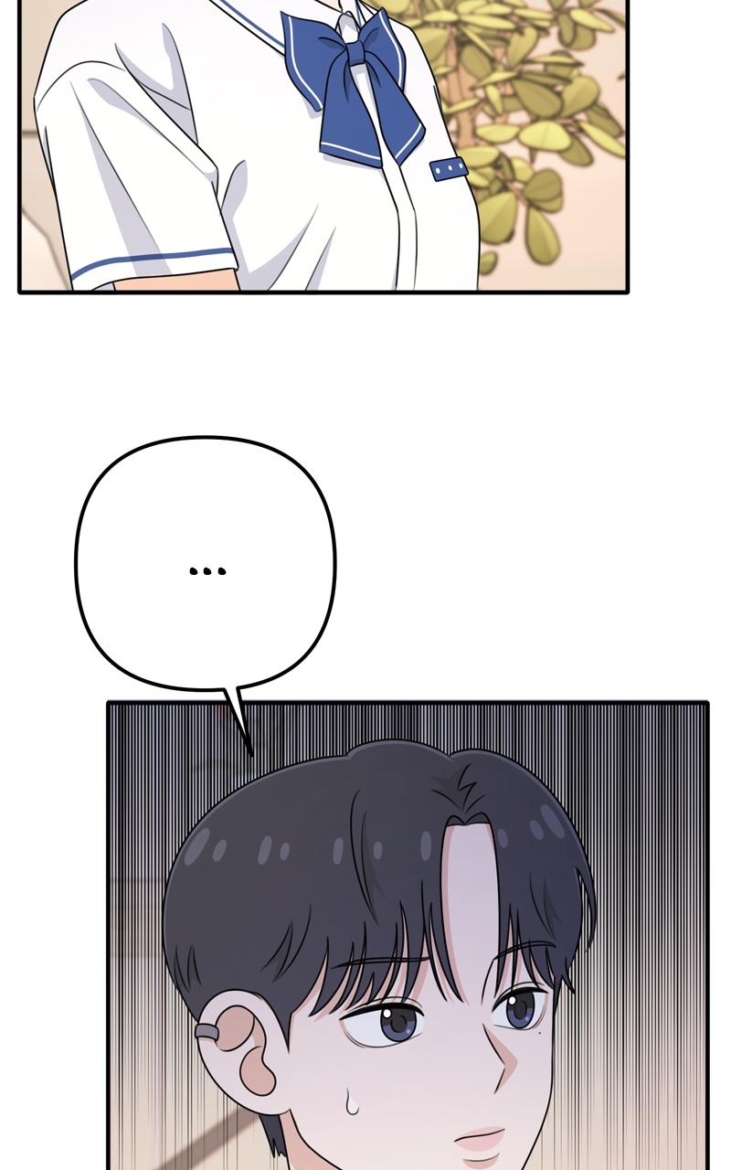 Love in Session Episode 13 66