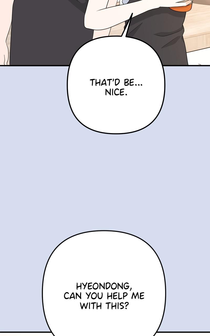 Love in Session Episode 15 101