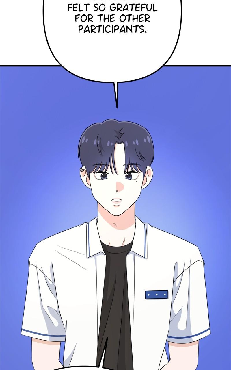 Love in Session Episode 25 24