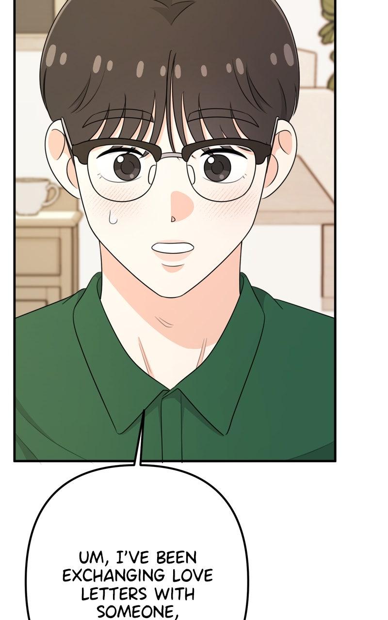 Love in Session Episode 30 101