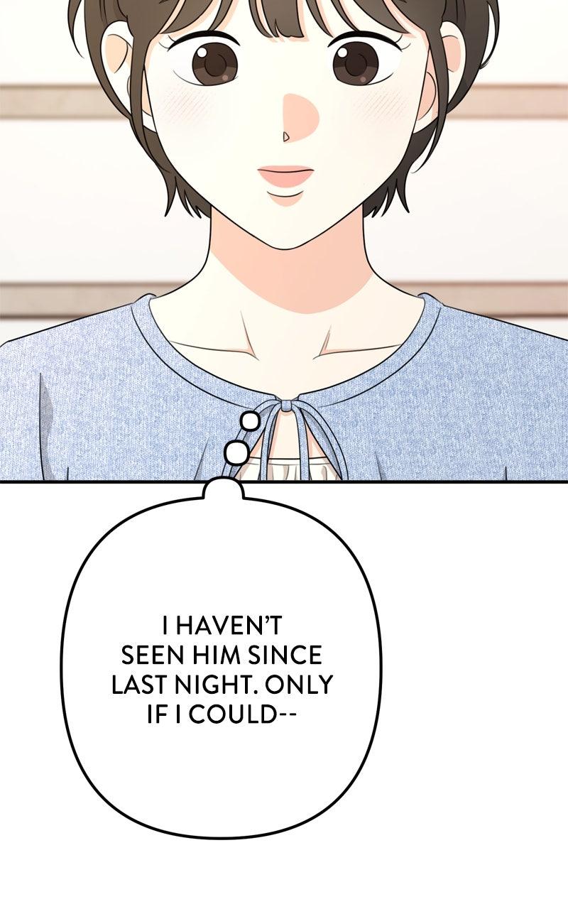 Love in Session Episode 47 59