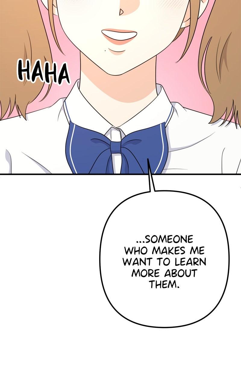 Love in Session Episode 48 45