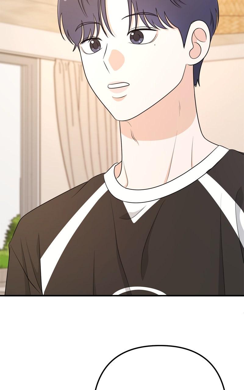 Love in Session Episode 48 145