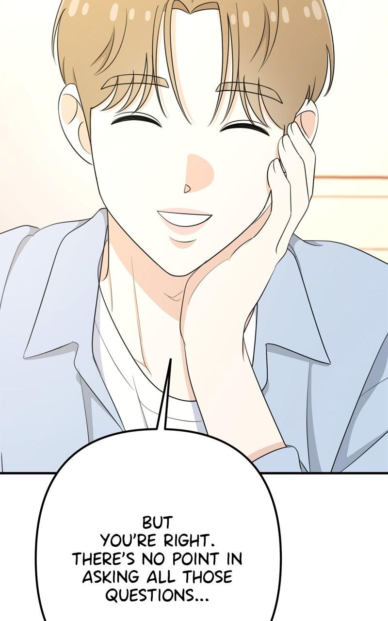 Love in Session Episode 50 24