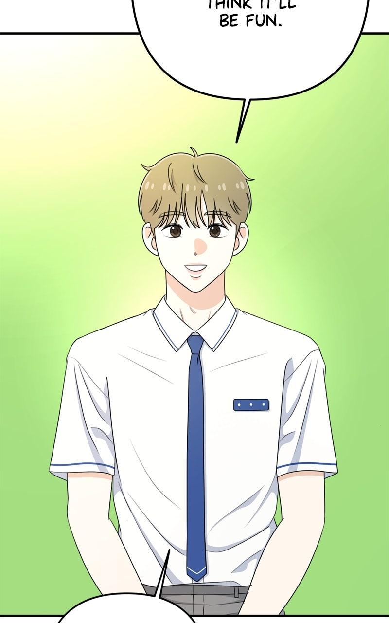 Love in Session Episode 50 43