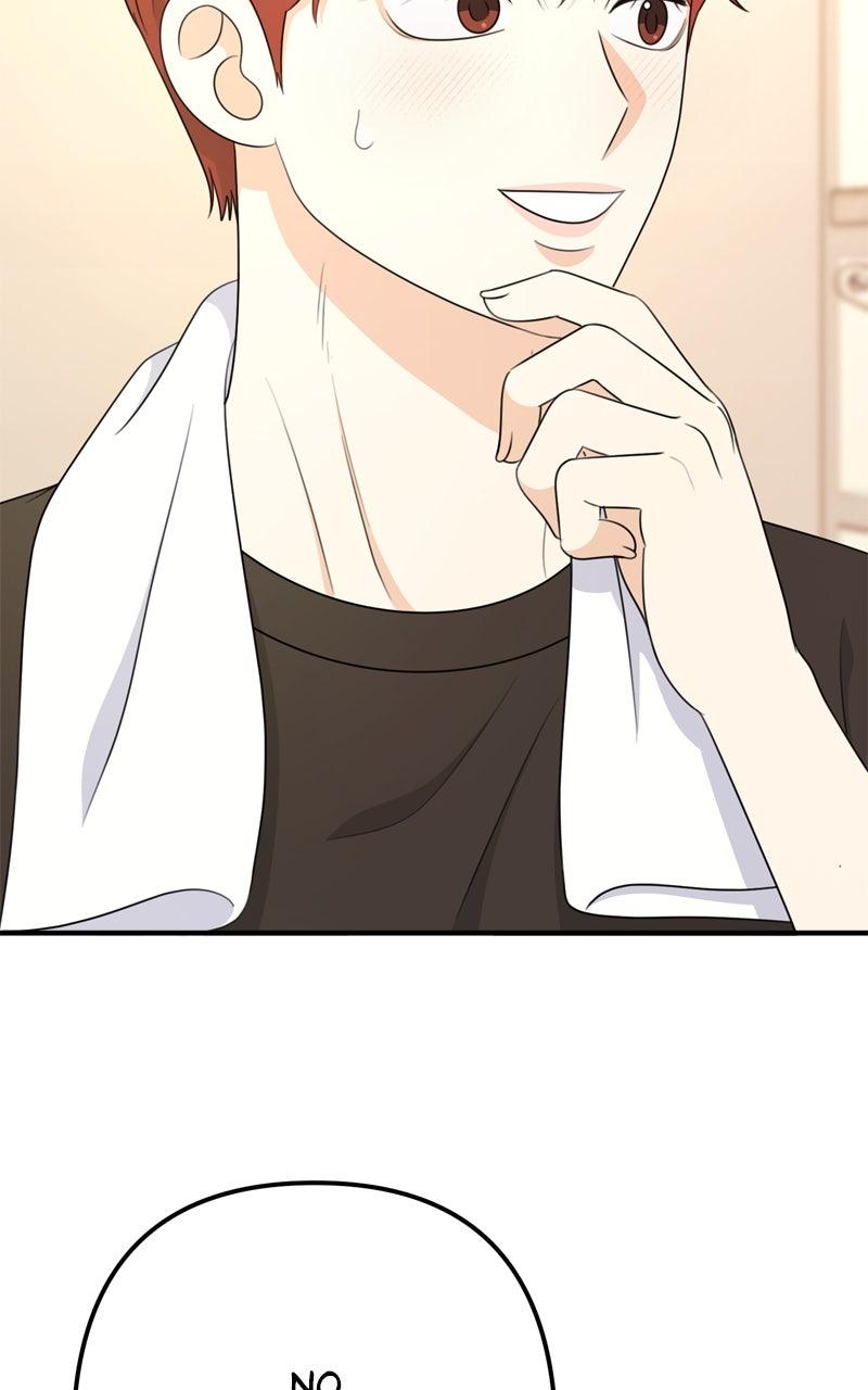 Love in Session Episode 51 59