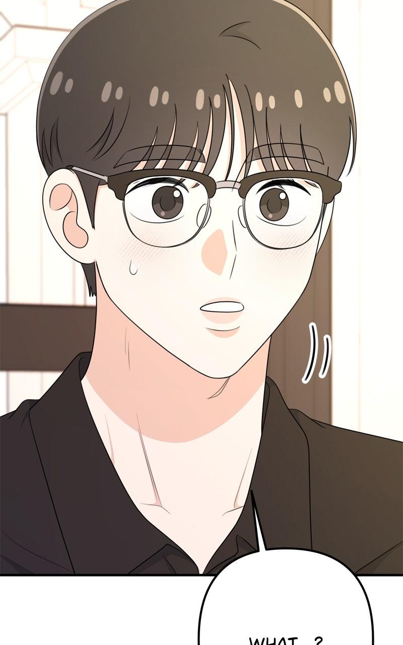 Love in Session Episode 52 92