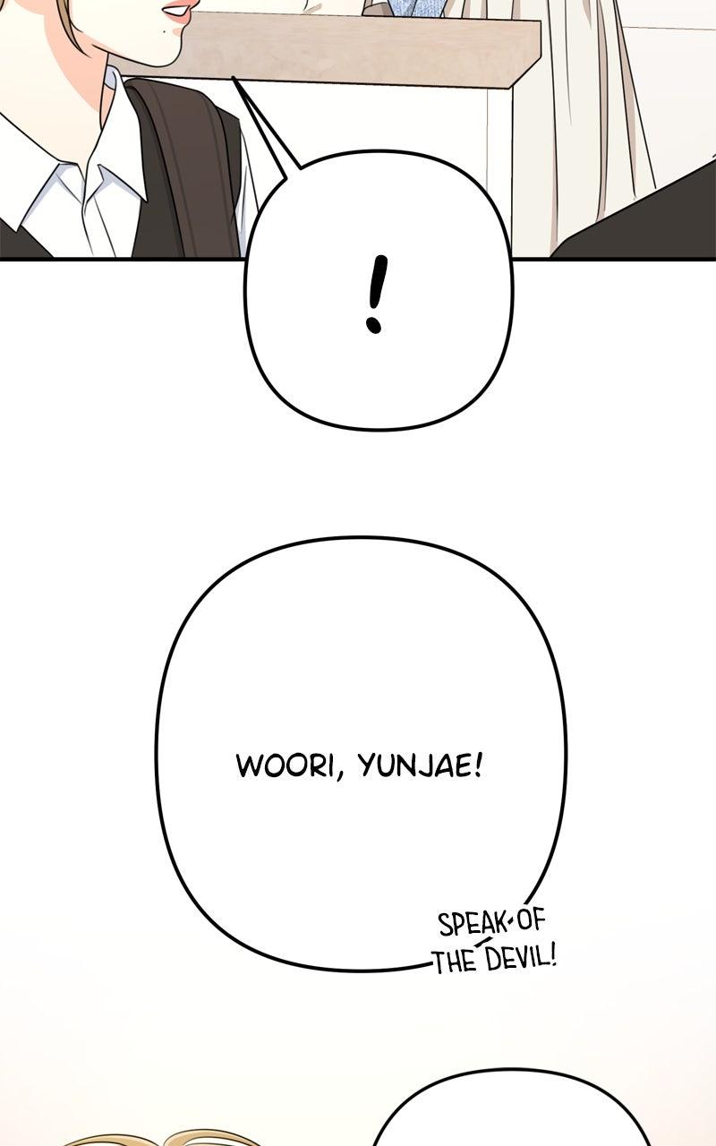 Love in Session Episode 53 74