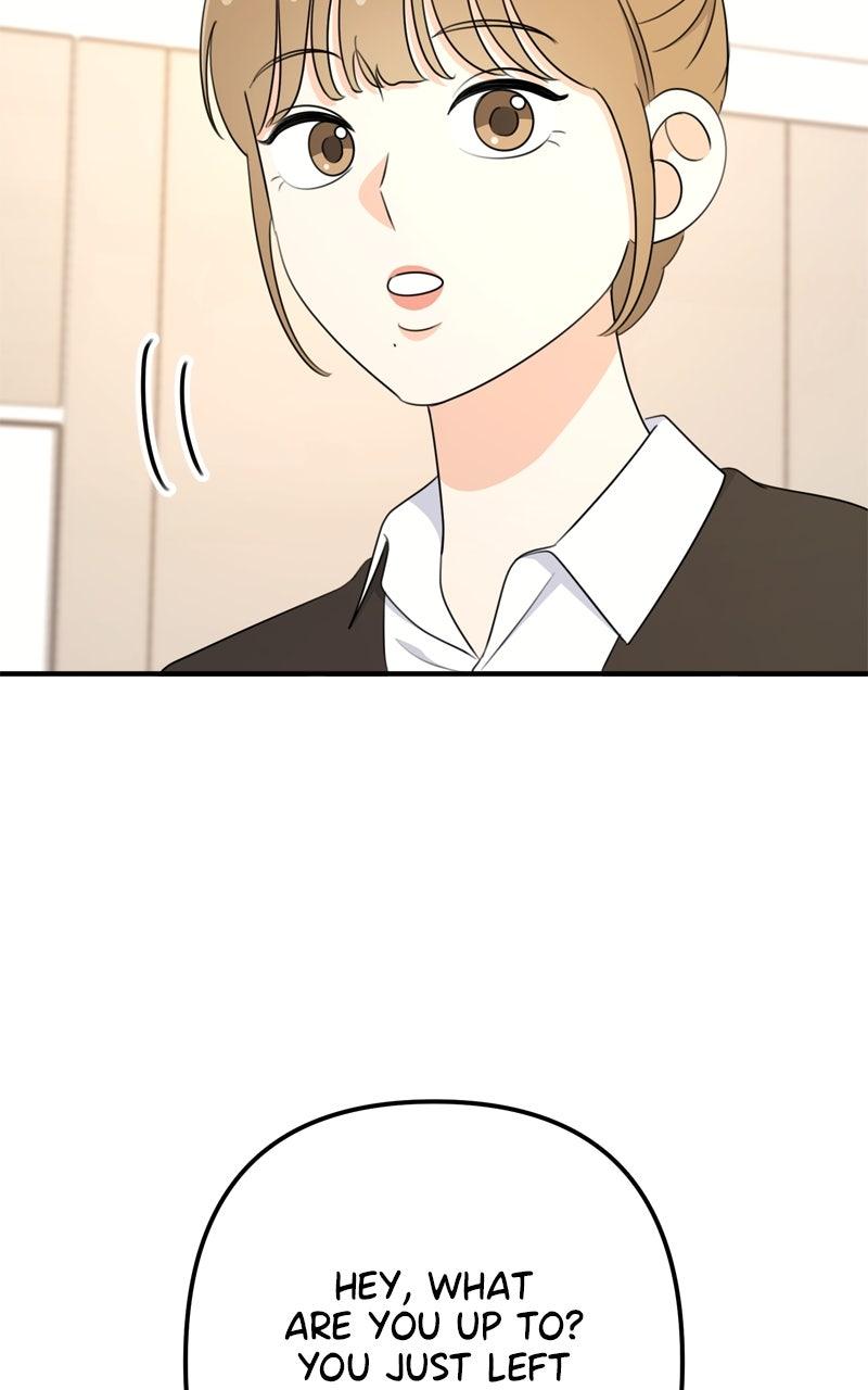 Love in Session Episode 53 130