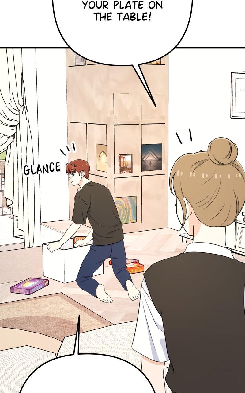 Love in Session Episode 53 131