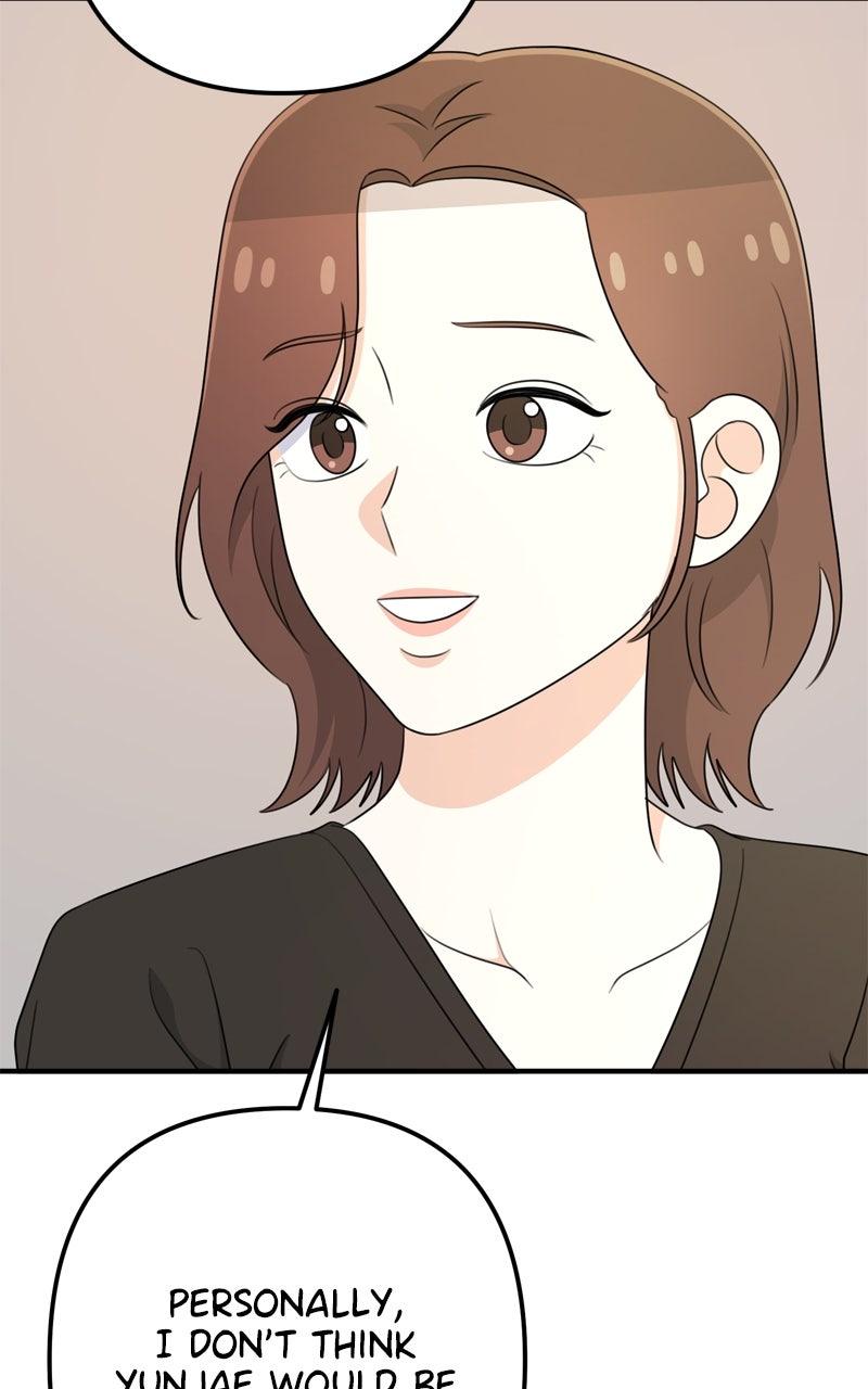 Love in Session Episode 54 62